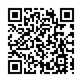 婁勤儉：黨和國家促進民營經濟發展的基本方針政策不能變也不會變