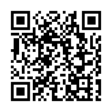 習近平等黨和國家領導人出席全國政協十四屆四次會議開幕會