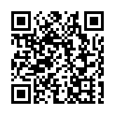 【A股收評】午後三大指數窄幅震蕩 跌幅有所收窄