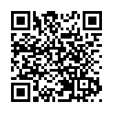 海關旺角檢值92萬元私煙及另類吸煙產品 拘捕七旬退休婦