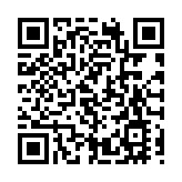 皖黟縣美溪：「彩龍」騰空鬧元宵  傳統民俗煥新彩