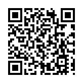 康城站上蓋海瑅灣I提供1266伙即將推出