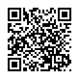 瑞虎7L全球首秀 奇瑞重塑A級市場價值標桿