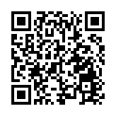 有片 | 皖黃山區：燈火映樓臺  歡樂鬧元宵