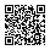 婁勤儉：任何國家都沒有控制國際事務、主宰他國命運的權力