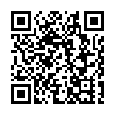 卡塔爾證實伊朗導彈擊中美軍烏代德基地 