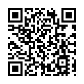 婁勤儉：未來十多年中國中等收入群體可能超8億人