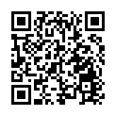 香港2月PMI升至53.3 升幅達近三年之最