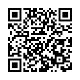 蕪湖入選中國人居環境範例獎  說明了什麼？