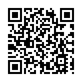 桂容縣第四屆慶元宵露天音樂節展獨特僑鄉風情