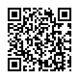 有片｜【全國兩會】曾智明：發揮香港國際教育優勢 助力港人港生融入大灣區