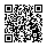 華為乾崑發布全球量產線束最高的896線激光雷達