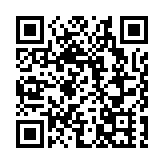 婁勤儉：中國必將是外商理想、安全、有為的投資目的地