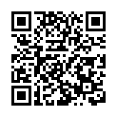 外交部：又有470余名中國公民在中國駐伊朗使領館組織下安全撤離 