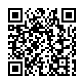 以色列襲擊黎巴嫩多地致至少10人死亡