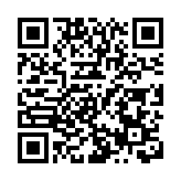 本港1月零售業總銷貨價值臨時估計373億元 按年升5.5%