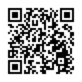 【全國兩會】將長白山資源優勢轉化為產業優勢、經濟優勢——全國政協委員李東浩接受香港商報專訪