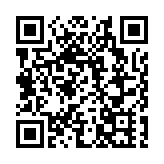 【港商觀察】魯字號「出海記」：3.53萬億背後的山東外貿韌性