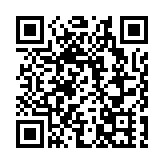 仁愛堂董事局暨歷屆總理聯誼會同賀新春