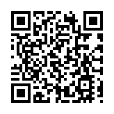 【創富連城】氣候披露準則試行 企業可持續發展獲新指引