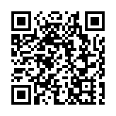 有片丨【全國兩會】婁勤儉談中美：「見比不見好，談比不談強」