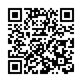 【全國兩會】全國政協十四屆四次會議在京開幕 習近平等黨和國家領導人到會祝賀
