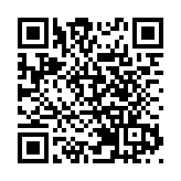 晉城：在推動資源型經濟轉型發展進程中邁出新步伐