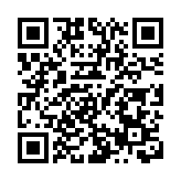 李家超視像出席在粵港商春茗 主動對接國家「十五五」規劃