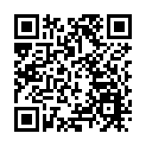 霍啟剛建議推動香港國際航空樞紐發展 服務「十五五」高水平開放 