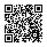 西安多舉措高效推動知識產權賦能產業發展