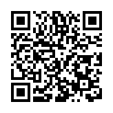 黑河市愛輝區：冰雪汽車集結拉力賽收官 「體育+」模式激活邊城冬日經濟