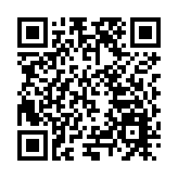 全國政協委員賀晗：激活山西綠色算力潛能、加速煤焦鋼電數智轉型