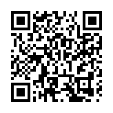 2026海口元宵煙花晚會上演「椰式」浪漫