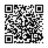 海信RGB-MiniLED電視UX領銜 海信世界盃定製產品首發陣容亮相