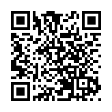 警方獲邀出席新加坡圓桌會議 智慧警政推動誠信治理