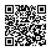 【全國兩會】全國政協會議開幕 聚焦「十五五」開局