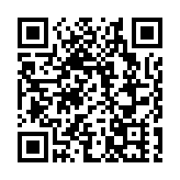 伊朗稱對以色列國防部大樓及機場實施打擊 