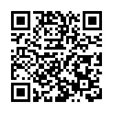 2025年中國經濟頂壓前行、展現強大韌性