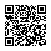 民建聯提22項建議對接國家戰略 涉與灣區融合 航運貿易、金融創科、文旅法治等多領域