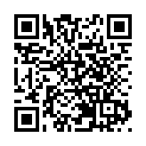 海關機場檢值100萬元可卡因 拘捕2名大馬抵港男子