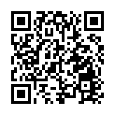 2026年赤字率擬按4%左右安排 擬發行超長期特別國債1.3萬億元