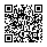 政府工作報告提出2026年政府工作十大任務