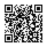 德適生物赴港上市 彰顯杭州醫療AI科創活力