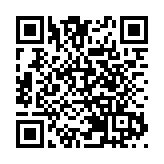 有片丨【全國兩會】伊朗封鎖霍爾木茲海峽 周雲傑：海爾正在評估