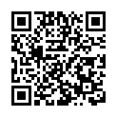 直播回放 | 十四屆全國人大四次會議首場「部長通道」