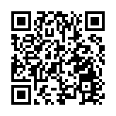 2026年中國經濟增長預期目標為4.5%-5%