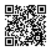 白宮：向伊朗派遣地面部隊「目前不在計劃內」