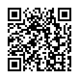 政府工作報告：繼續實施適度寬鬆的貨幣政策