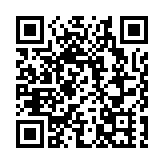 有片｜【全國兩會】宋兆普：AI助力中醫藥發展 破解古籍傳承難題