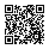 美國國際貿易法院下令退還關稅 